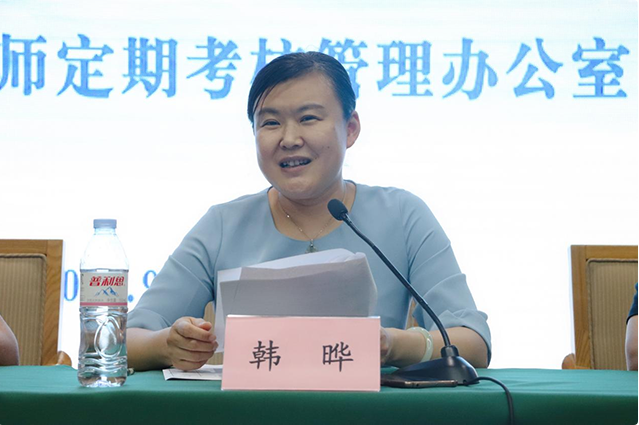 微信图片_20210108154610.png