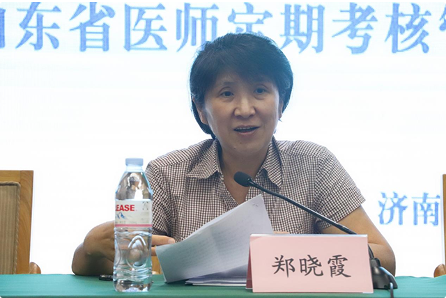 微信图片_20210108154613.png