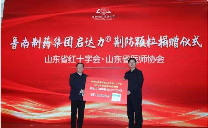 1611725423947054378.png 微信图片_20210127130407.png