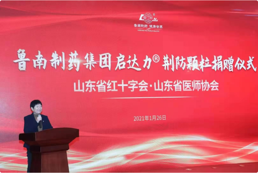 1611725435782003817.png 微信图片_20210127130413.png