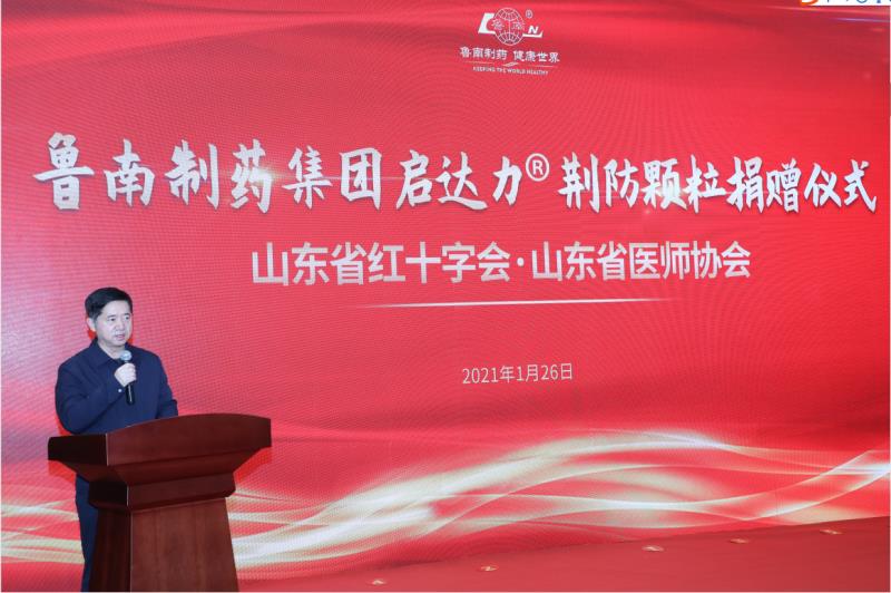 1611725447838044992.jpg 微信图片_20210127131837.jpg