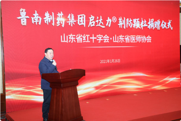 1611725474821040523.png 微信图片_20210127130429.png