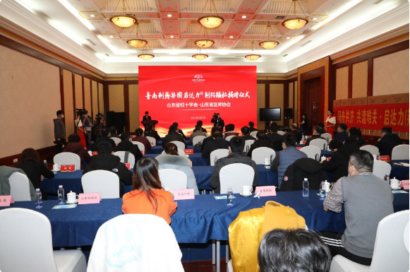 微信图片_20210127130417.png