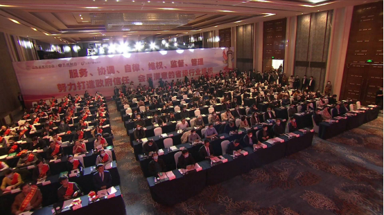 微信图片_20210315084519.png
