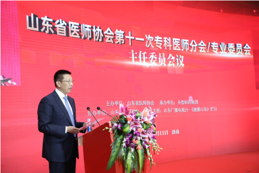 微信图片_20210315084541.png