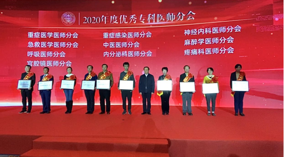 微信图片_20210315084545.png
