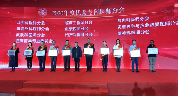 微信图片_20210315084548.png