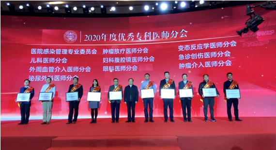 微信图片_20210315084552.png