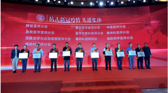 微信图片_20210315084600.png