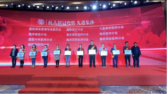 微信图片_20210315084603.png