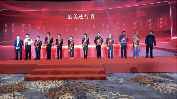 微信图片_20210315084607.png