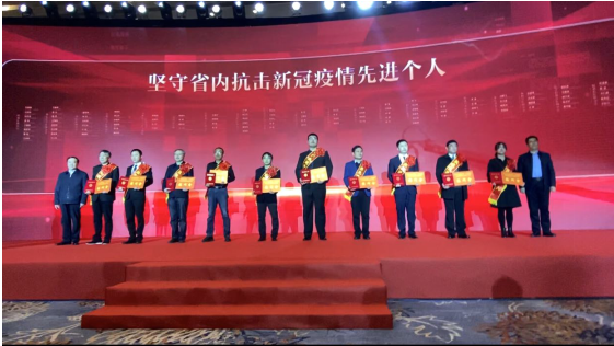 微信图片_20210315084613.png