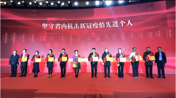 微信图片_20210315084617.png
