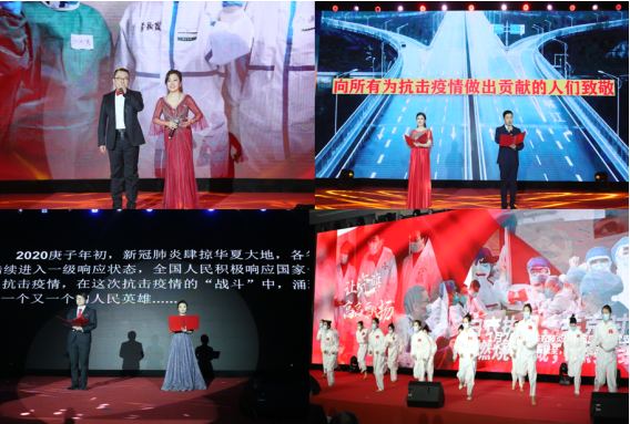 微信图片_20210315084627.png