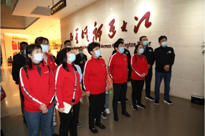 微信图片_20210331104603.png