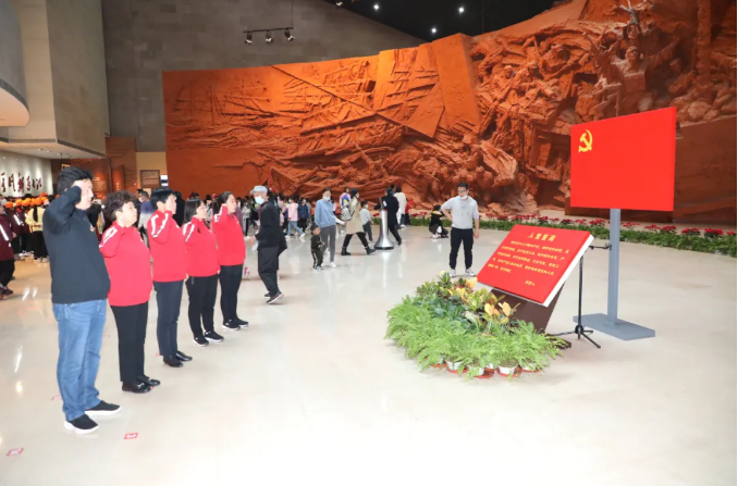 微信图片_20210331104611.png