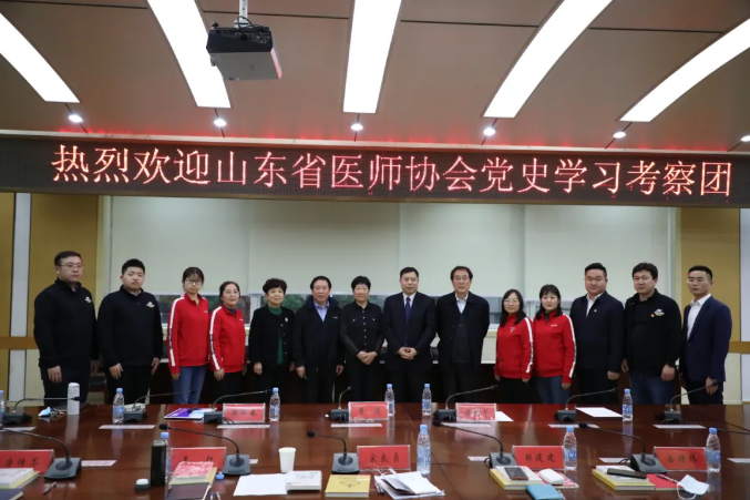 微信图片_20210331104614.png