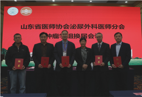 微信图片_20210402155747.png