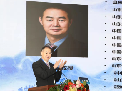 微信图片_20210402155750.png