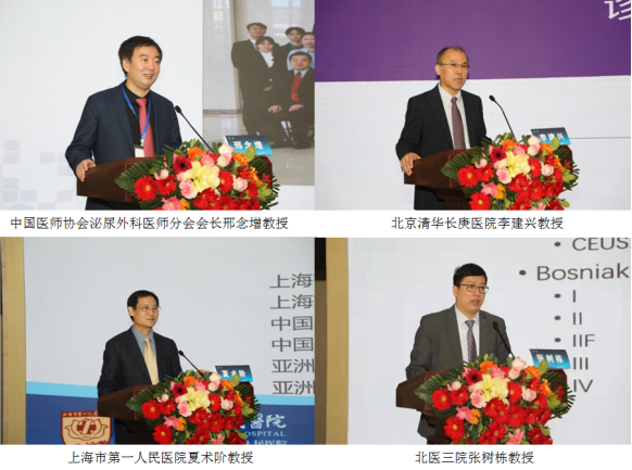 微信图片_20210402155757.png