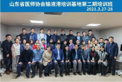 微信图片_20210402164738.png