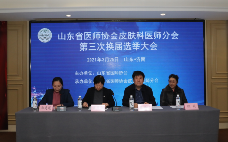 微信图片_20210407112002.png
