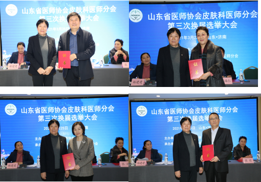 微信图片_20210407112017.png