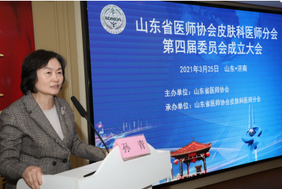 微信图片_20210407112024.png