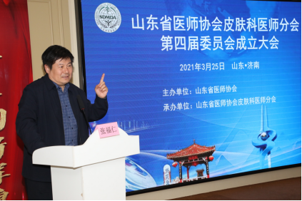 微信图片_20210407112028.png