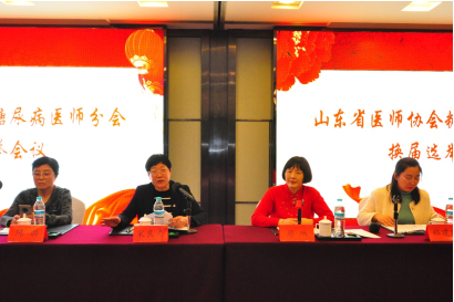 微信图片_20210408134022.png