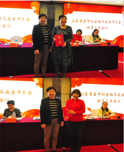 微信图片_20210408134026.png