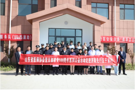微信图片_20210417152736.png