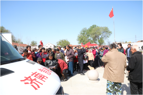 微信图片_20210417152804.png