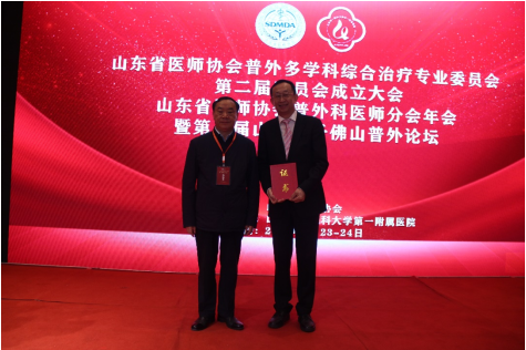 微信图片_20210429081945.png