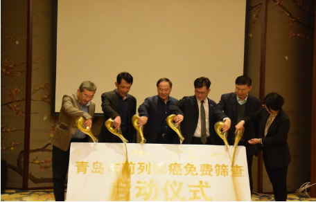 微信图片_20210429112425.png