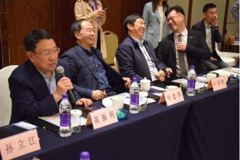 微信图片_20210429112429.png