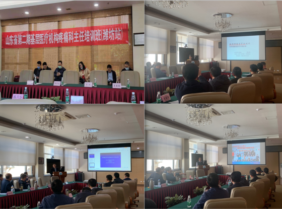 微信图片_20210429150206.png