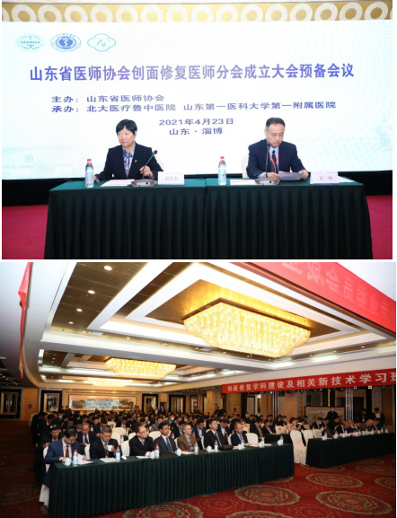 微信图片_20210429150925.png