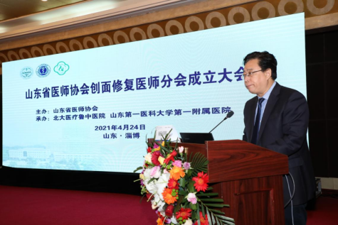 微信图片_20210429150929.png