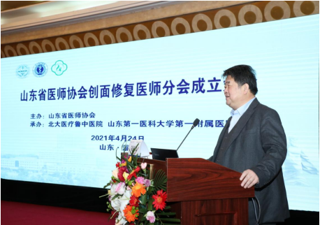 微信图片_20210429150935.png