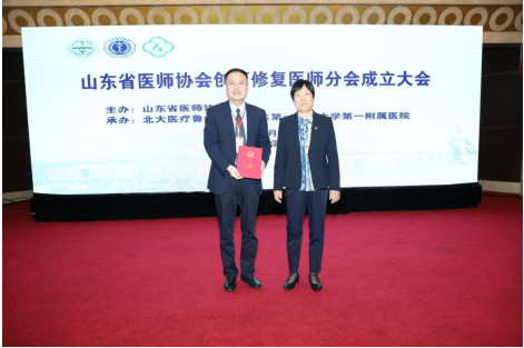 微信图片_20210429150939.png