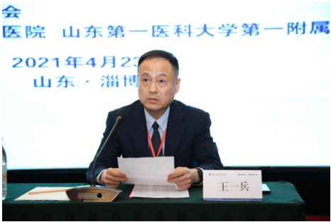 微信图片_20210429150947.png