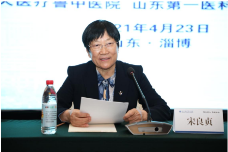 微信图片_20210429150950.png