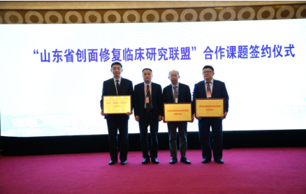 微信图片_20210429151004.png