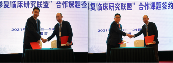 微信图片_20210429151009.png