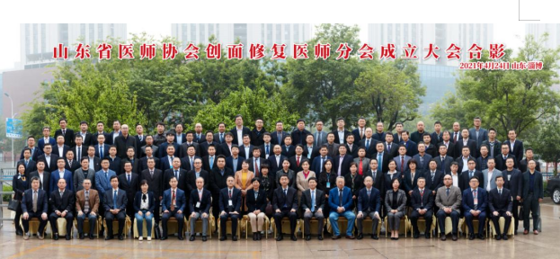 微信图片_20210429151019.png