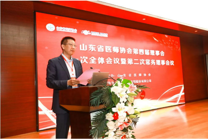 微信图片_20210429155429.png