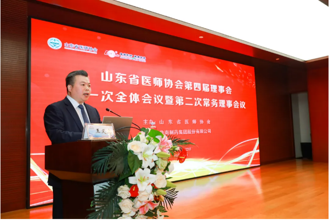 微信图片_20210429155434.png