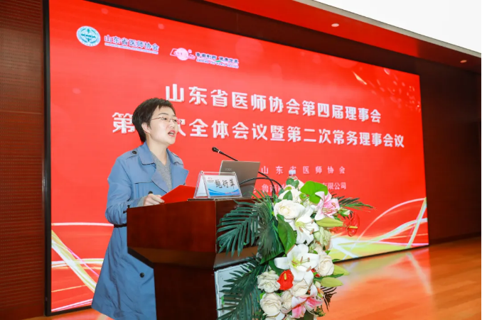 微信图片_20210429155439.png