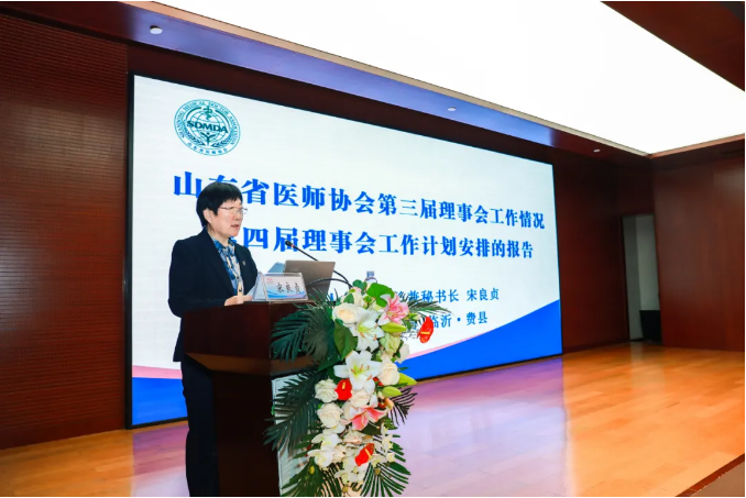 微信图片_20210429155444.png